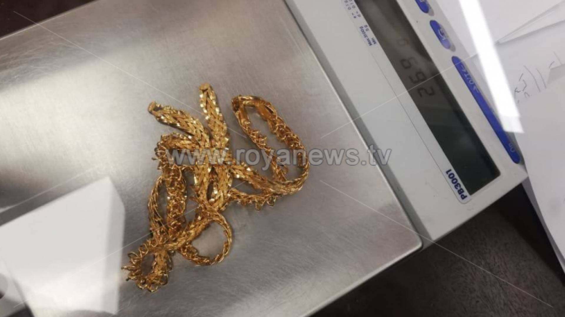 الصورة أرشيفية