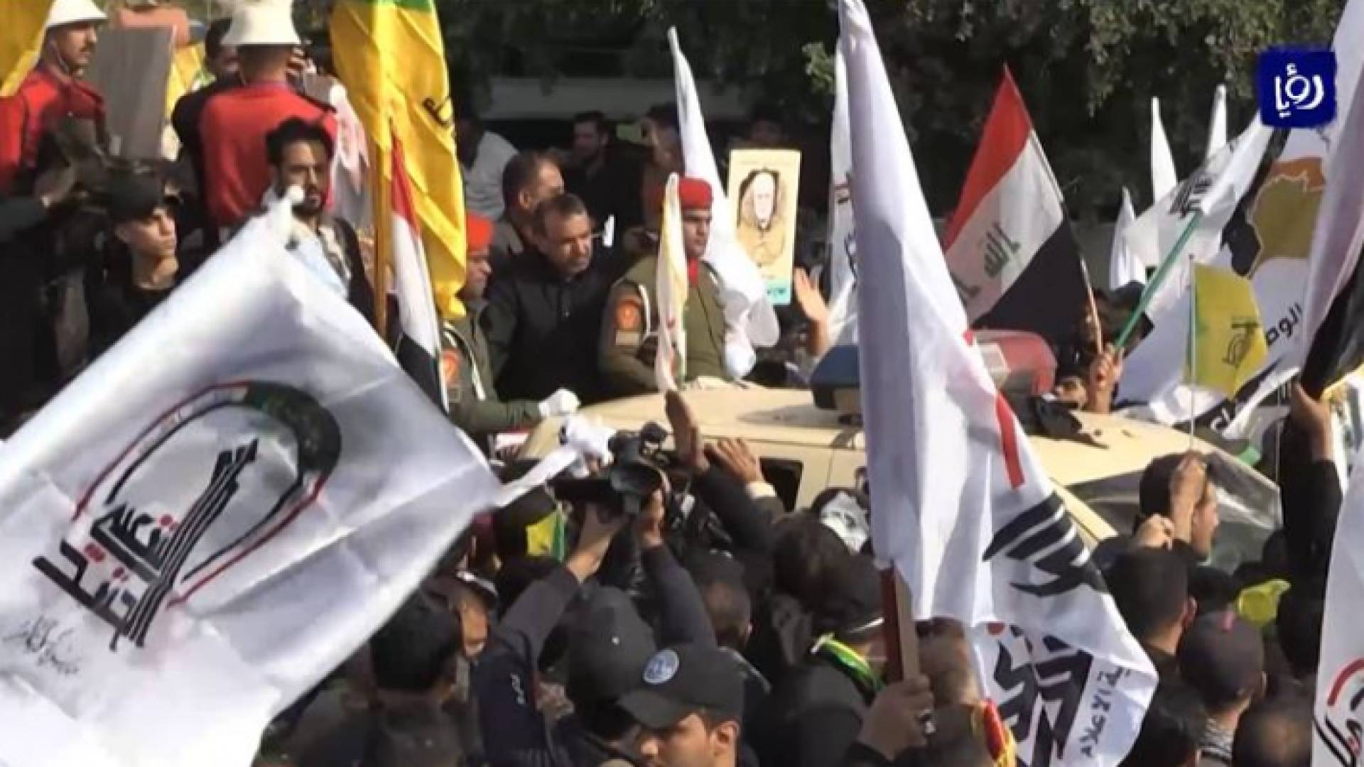 صورة من الفيديو