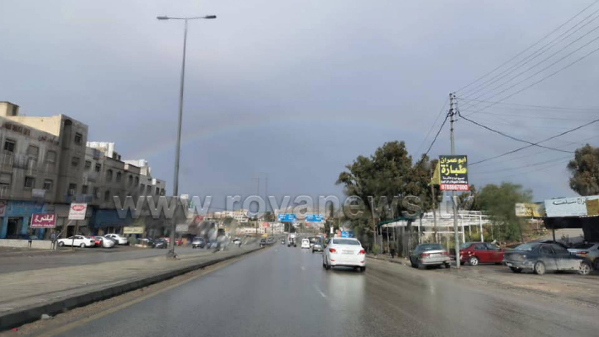 قوس قزح في سماء العاصمة عمان
