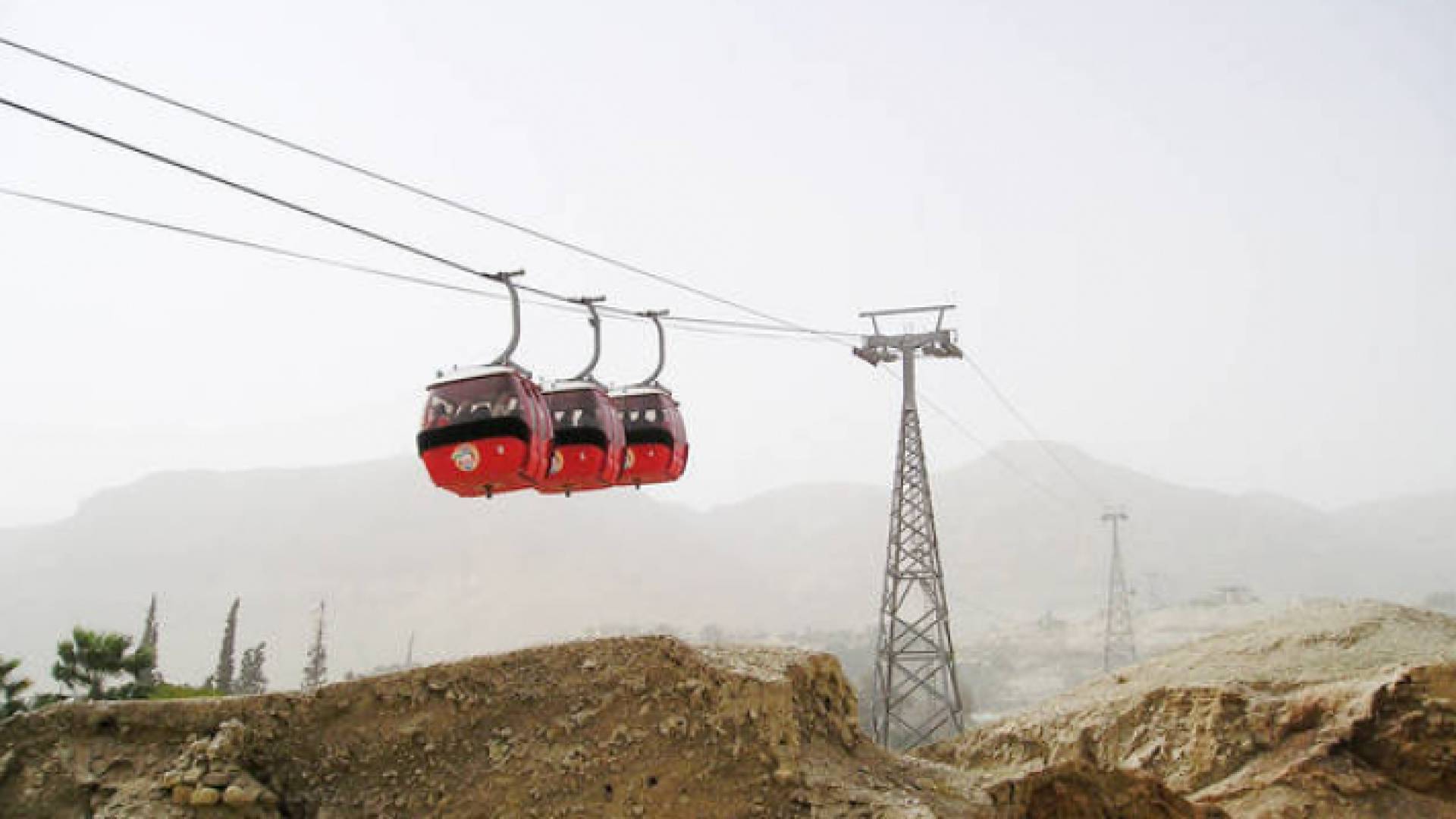 الصورة أرشيفية