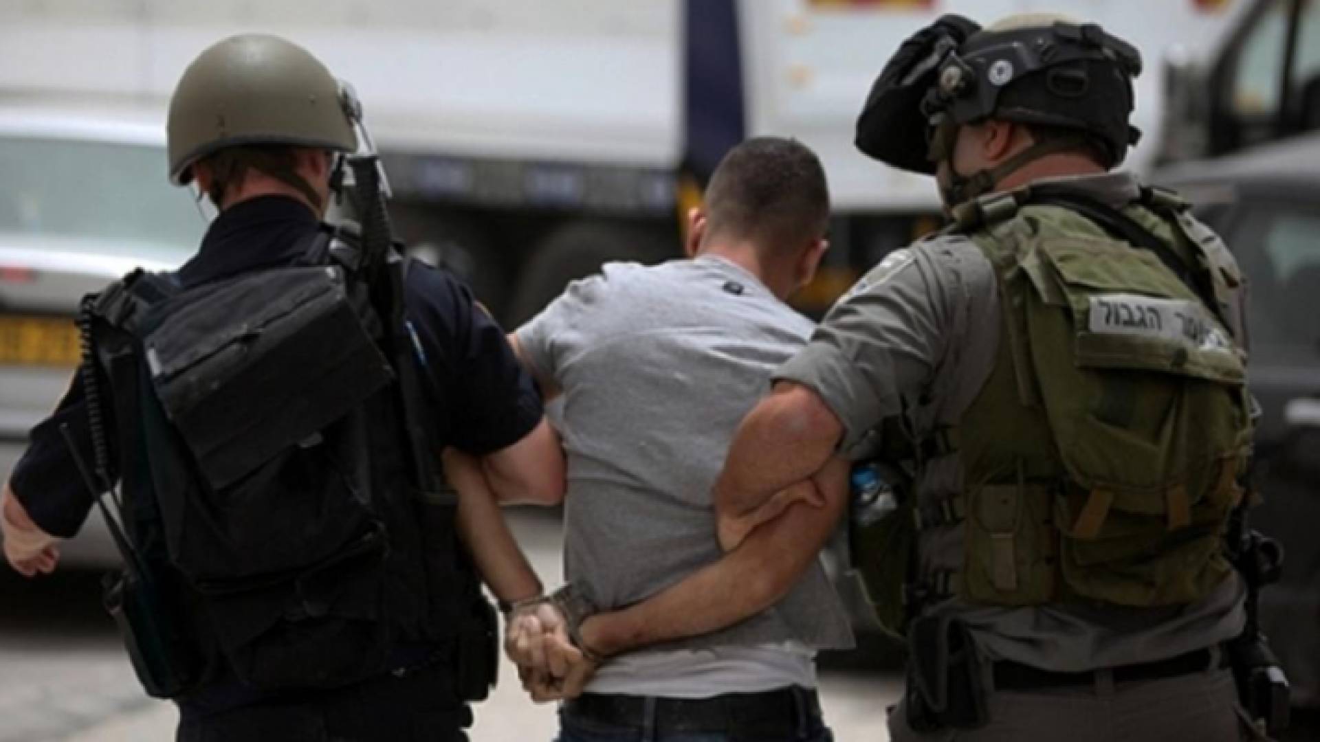 اعتقالات - ارشيفية