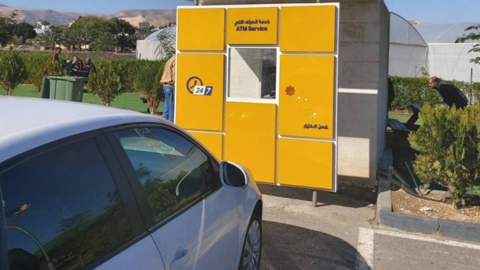 من موقع السرقة