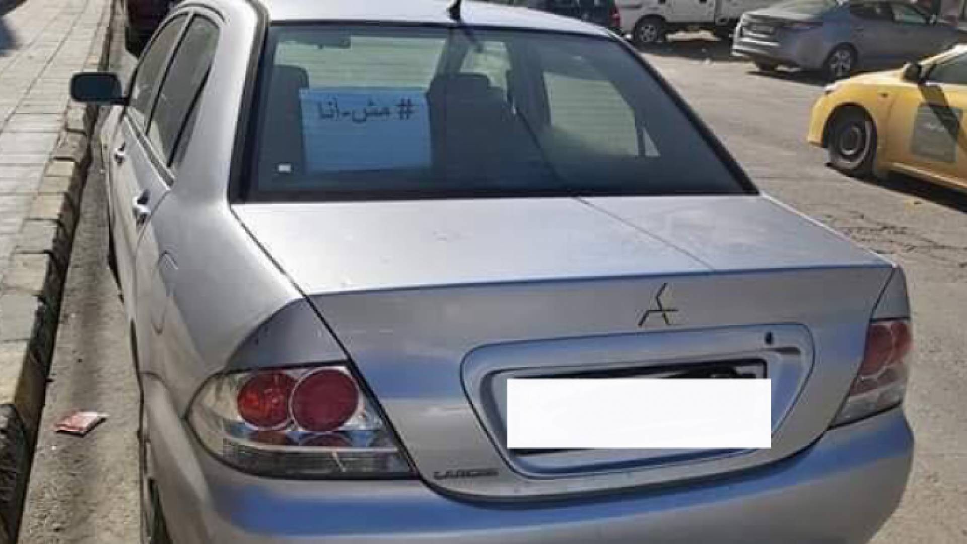 "فيديو اللانسر" يعود إلى الواجهة من جديد بظهور شخص ثالث فهل يتواجد باليونان أيضا