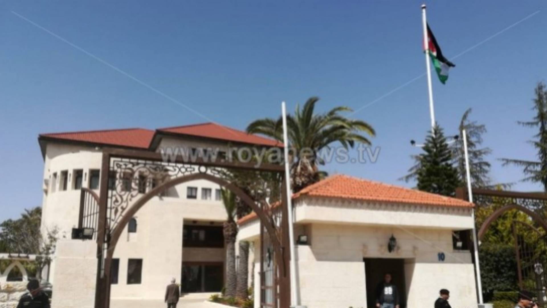 رئاسة الوزراء