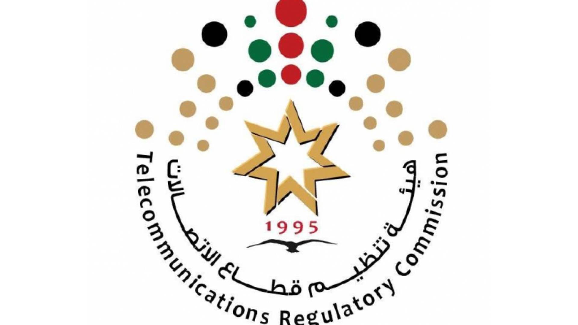 تنظيم الاتصالات