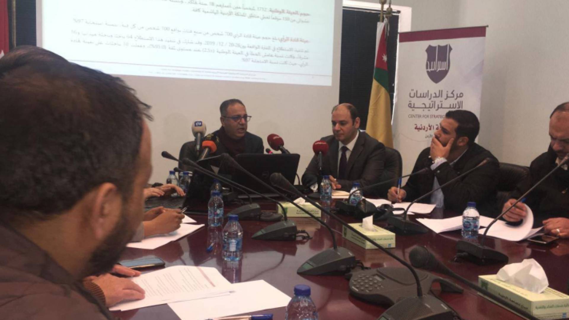 جانب من المؤتمر