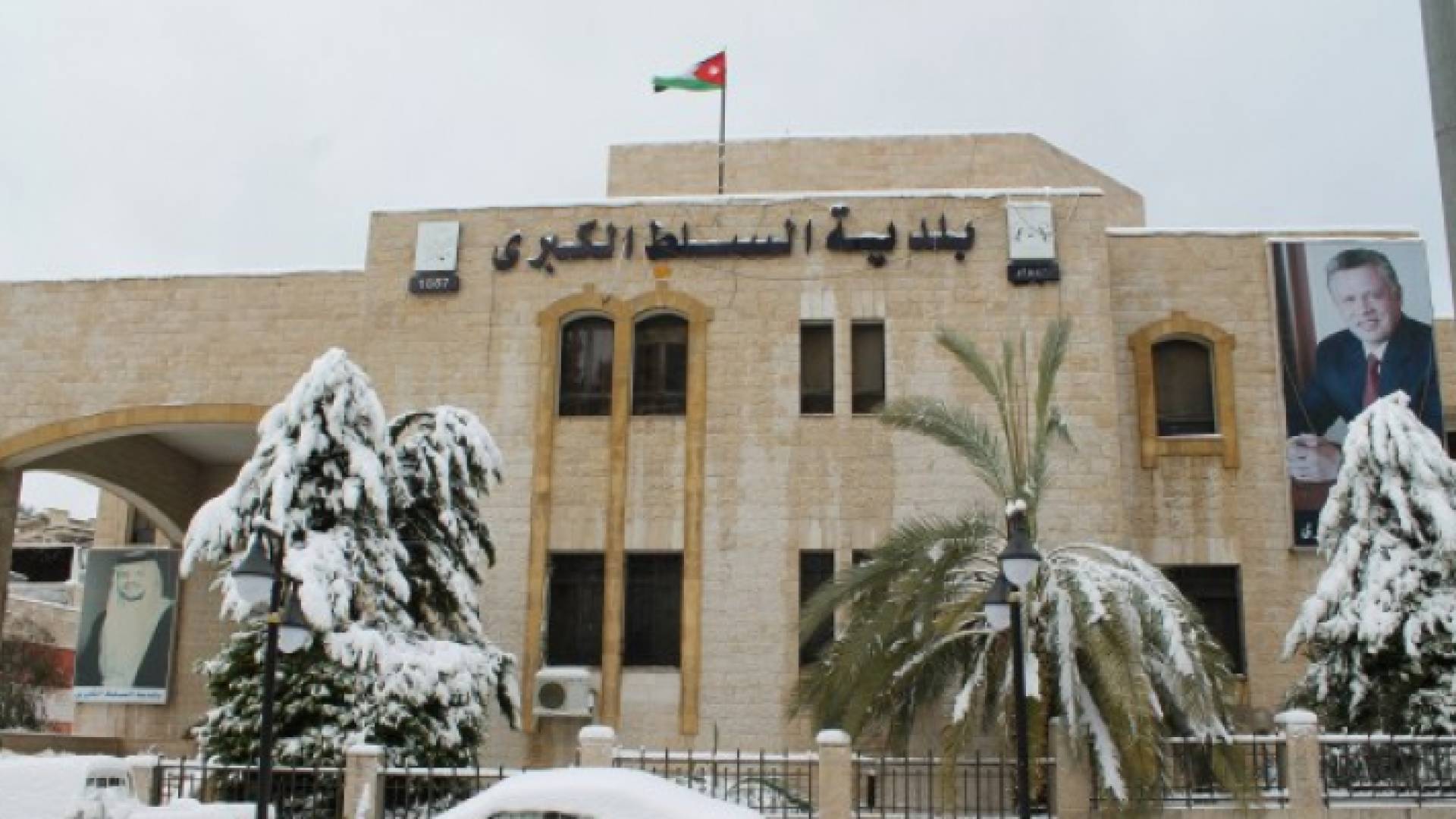 ارشيفية