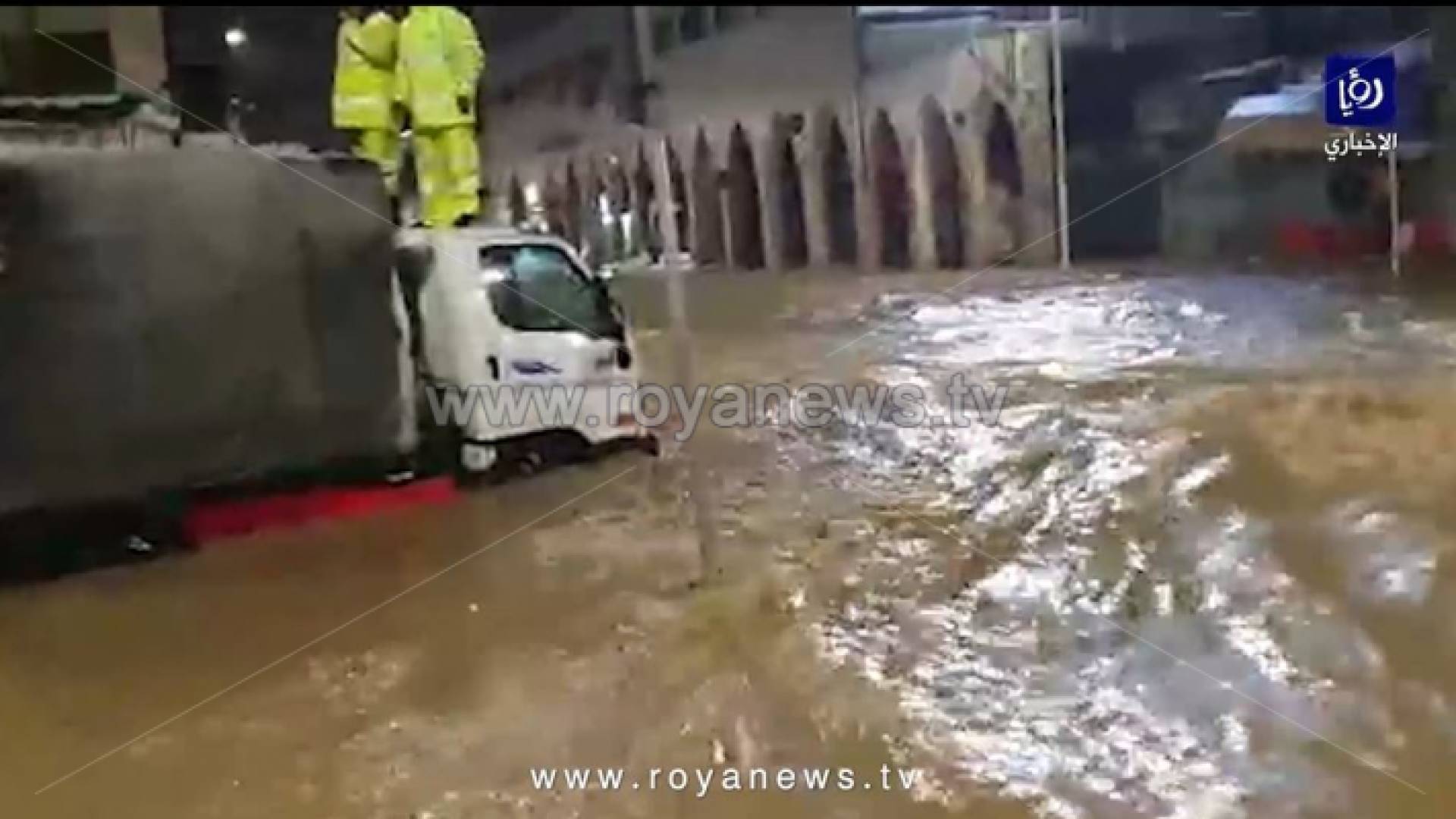 الصورة من الفيديو