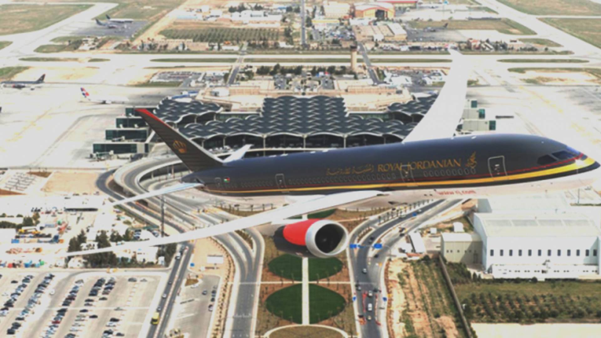 مطار الملكة علياء الدولي - ارشيفية