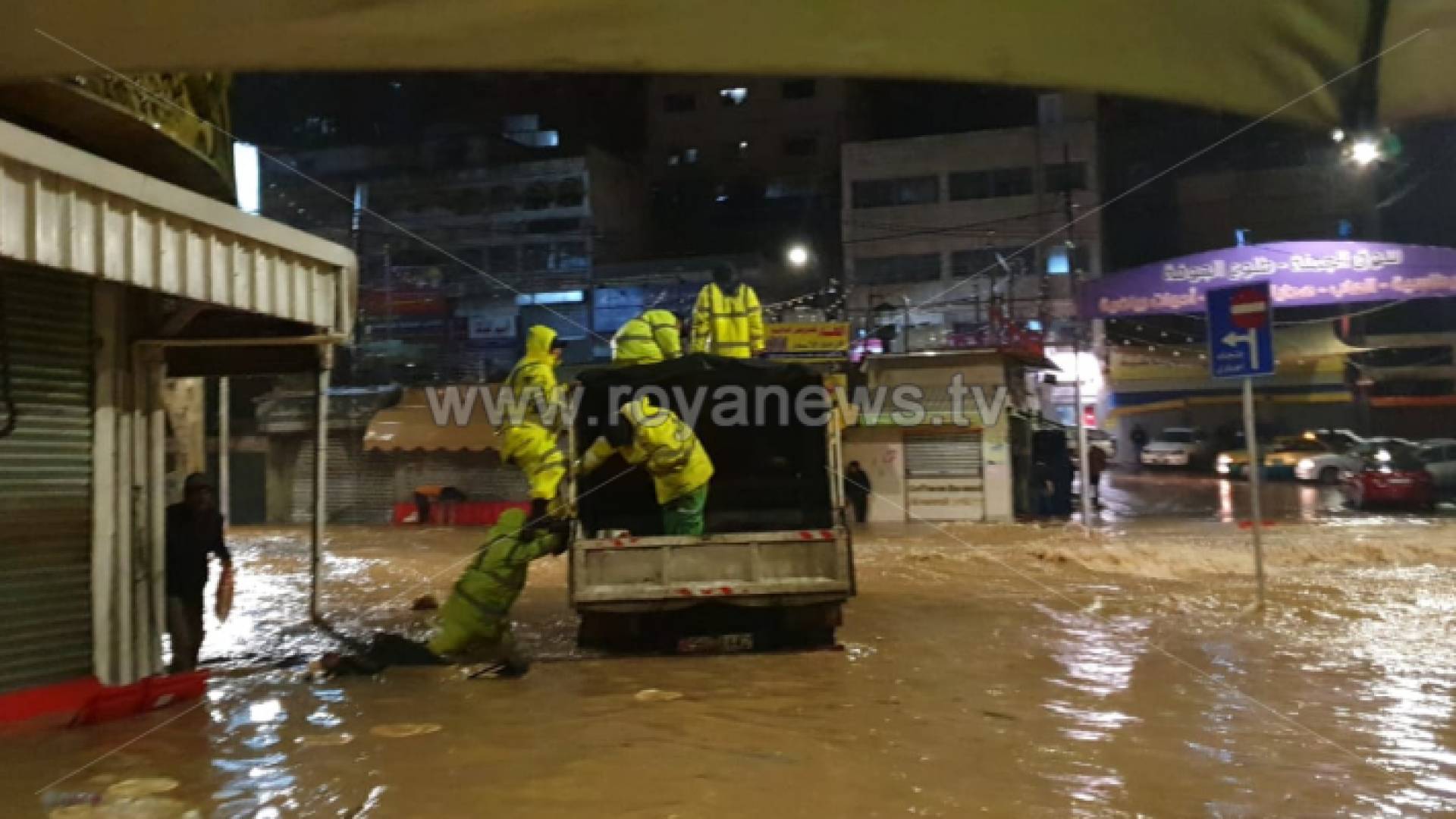 من منطقة وسط البلد