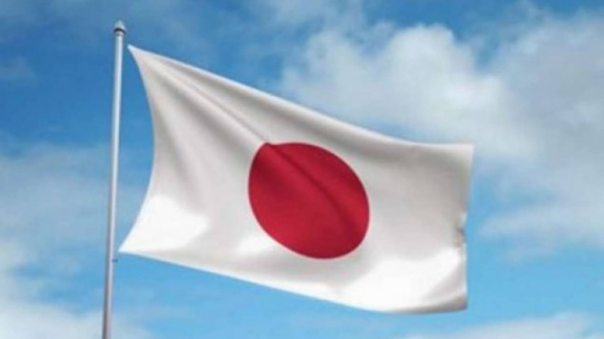 اليابان تعلن إغلاق سفارتها مؤقتا في العراق