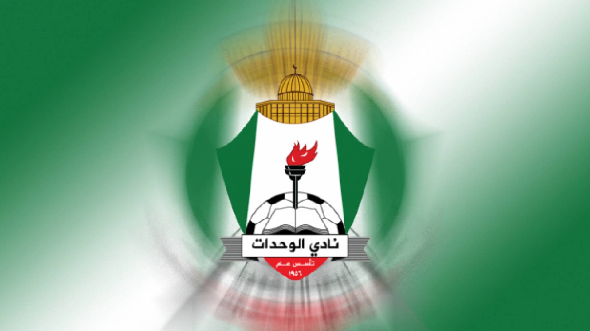 الوحدات يلاقي نادي الإمارات وديا في راس الخيمة