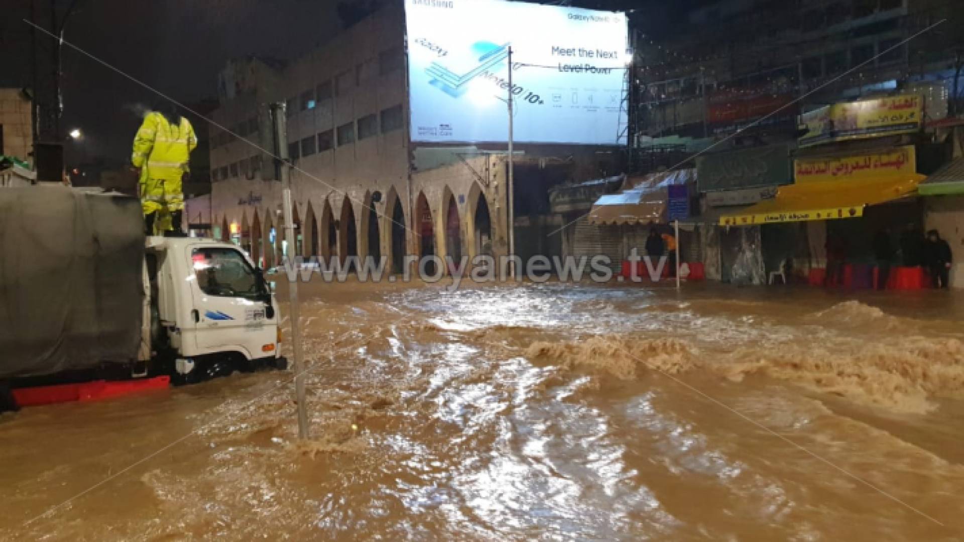 الصورة من وسط البلد