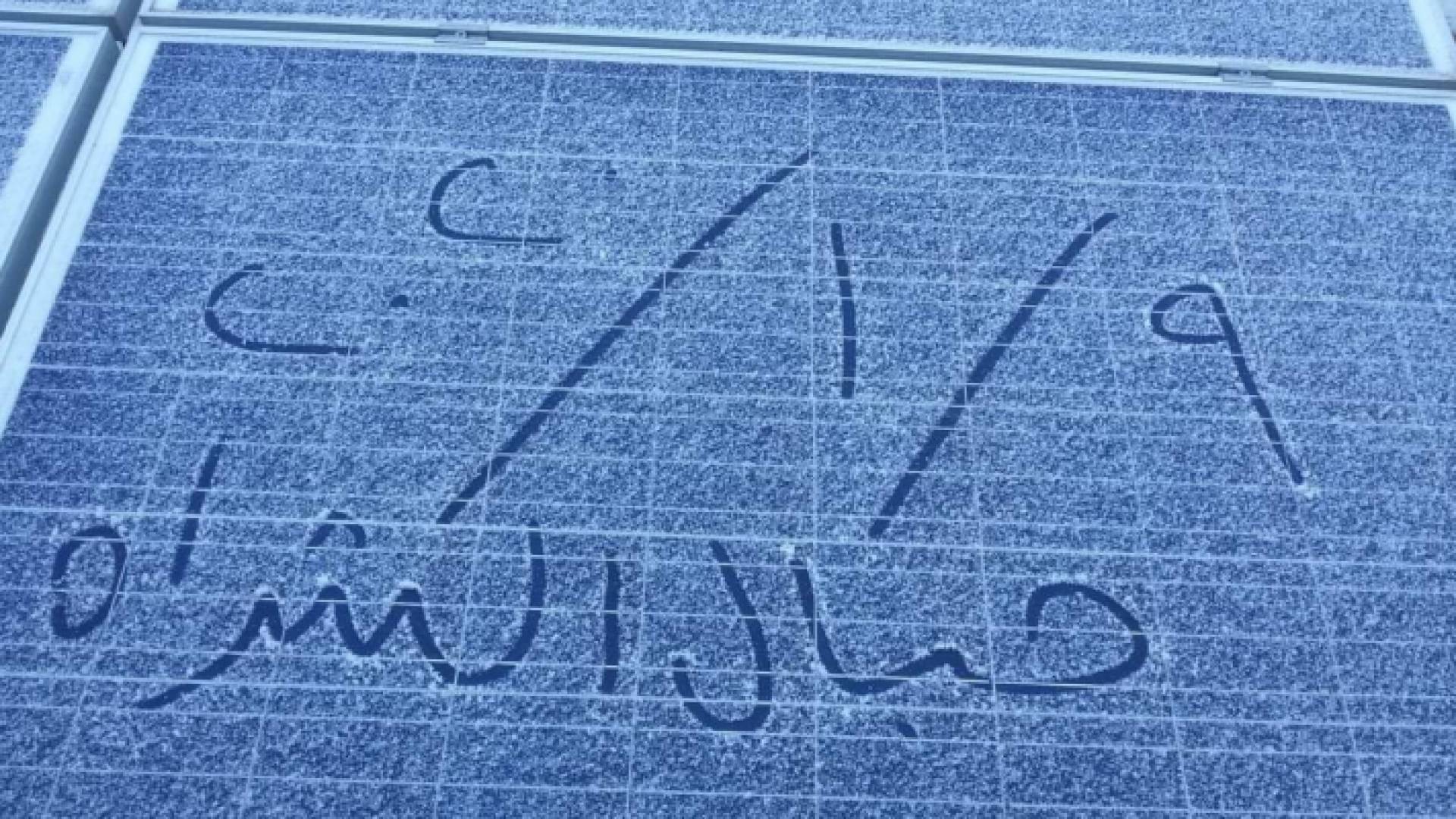 الثلوج التي تساقطت صباح الخميس على رأس النقب وجبال الشراه