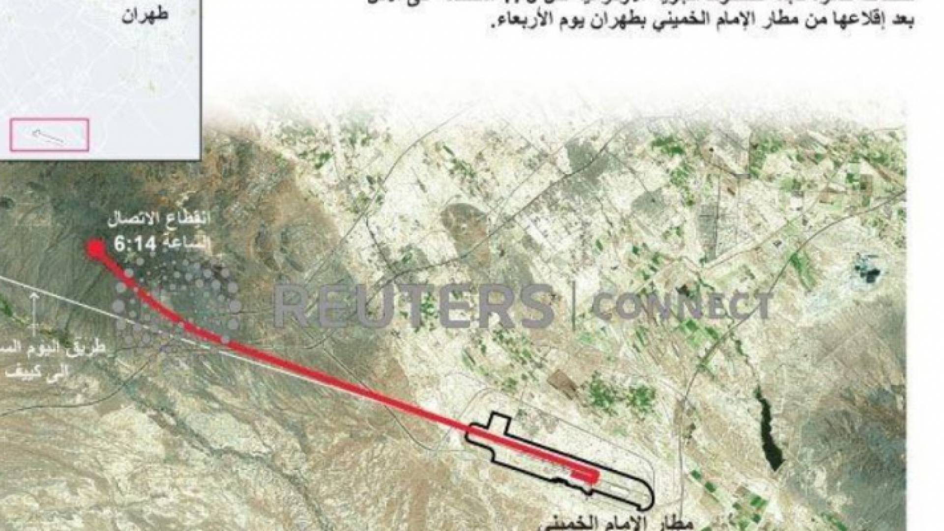 تقرير مبدئي: الطائرة الأوكرانية نشبت بها النيران قبل سقوطها