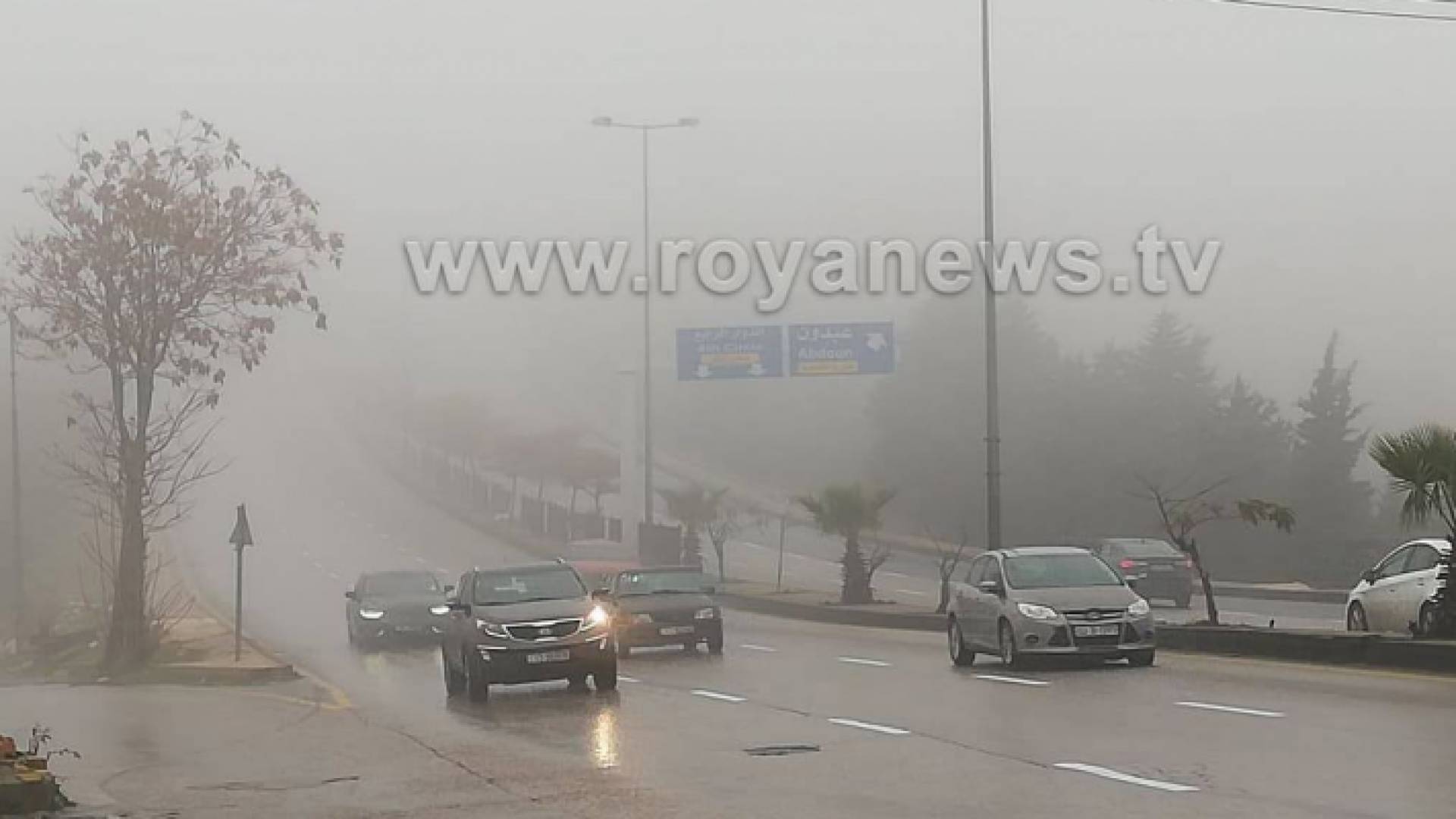 إحدى مناطق العاصمة عمان