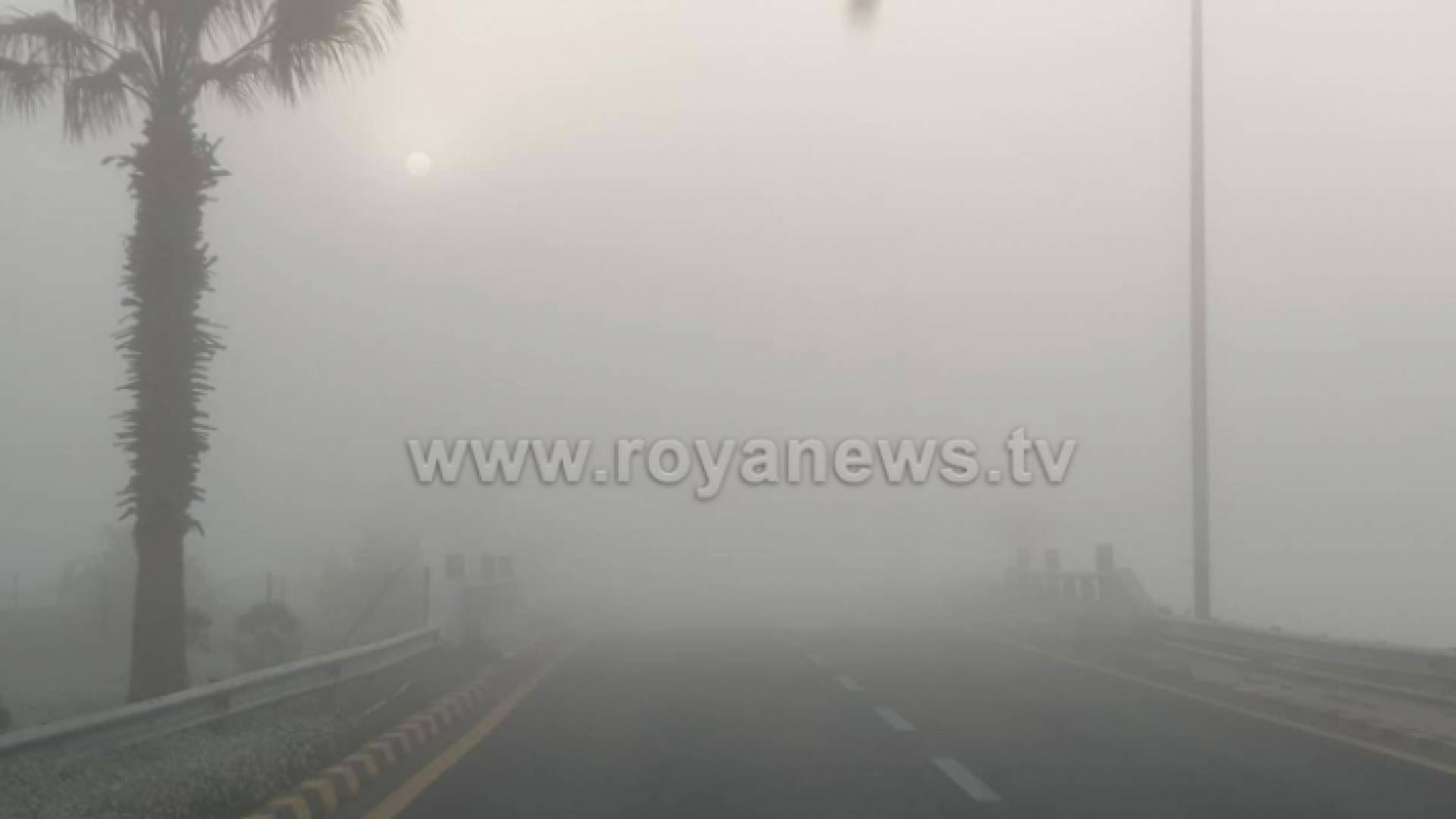 الصورة أرشيفية