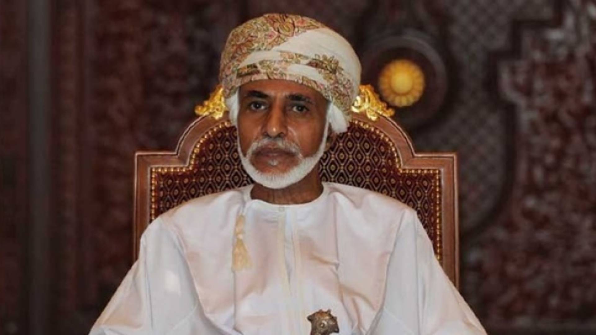 السلطان قابوس بن سعيد