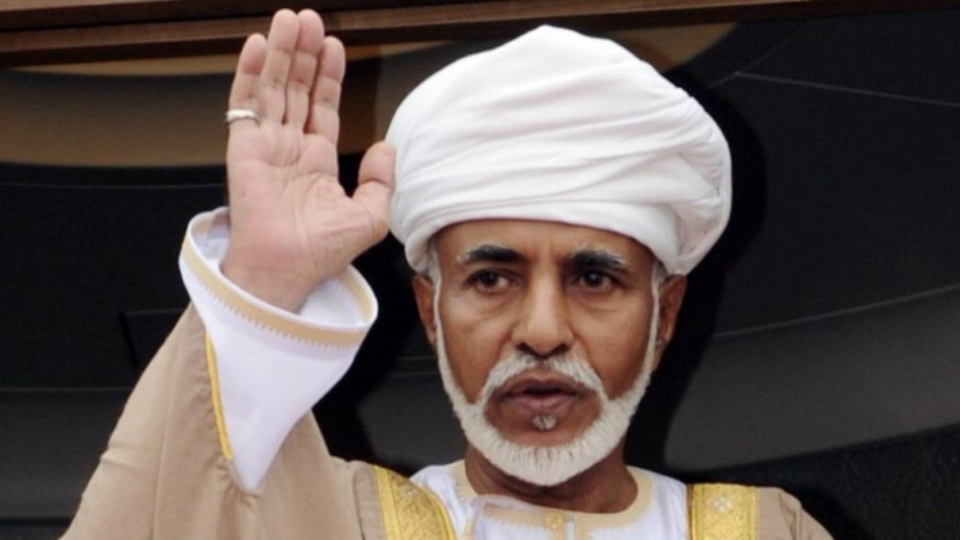 السلطان قابوس