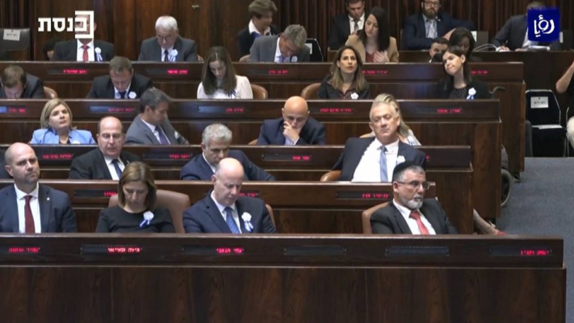 كنيست الاحتلال