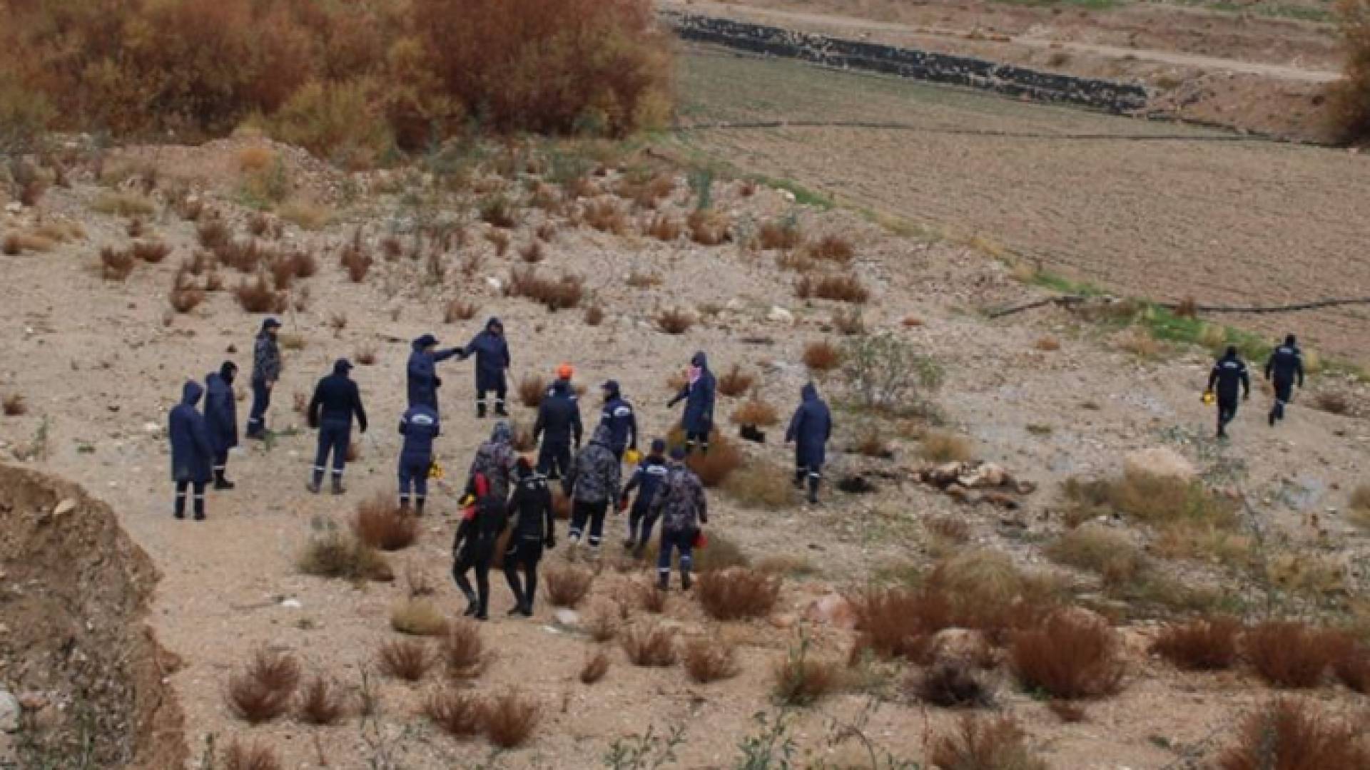 الصورة أرشيفية