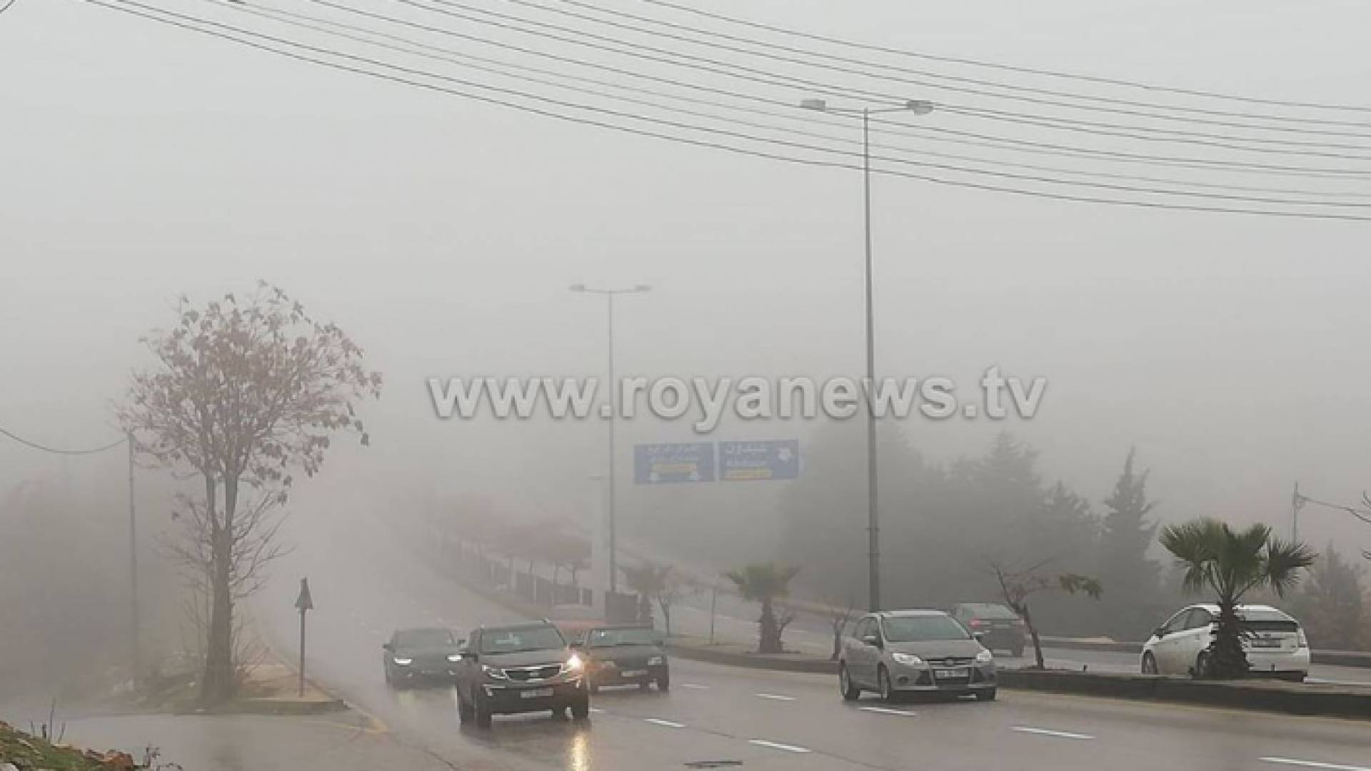 العاصمة عمان