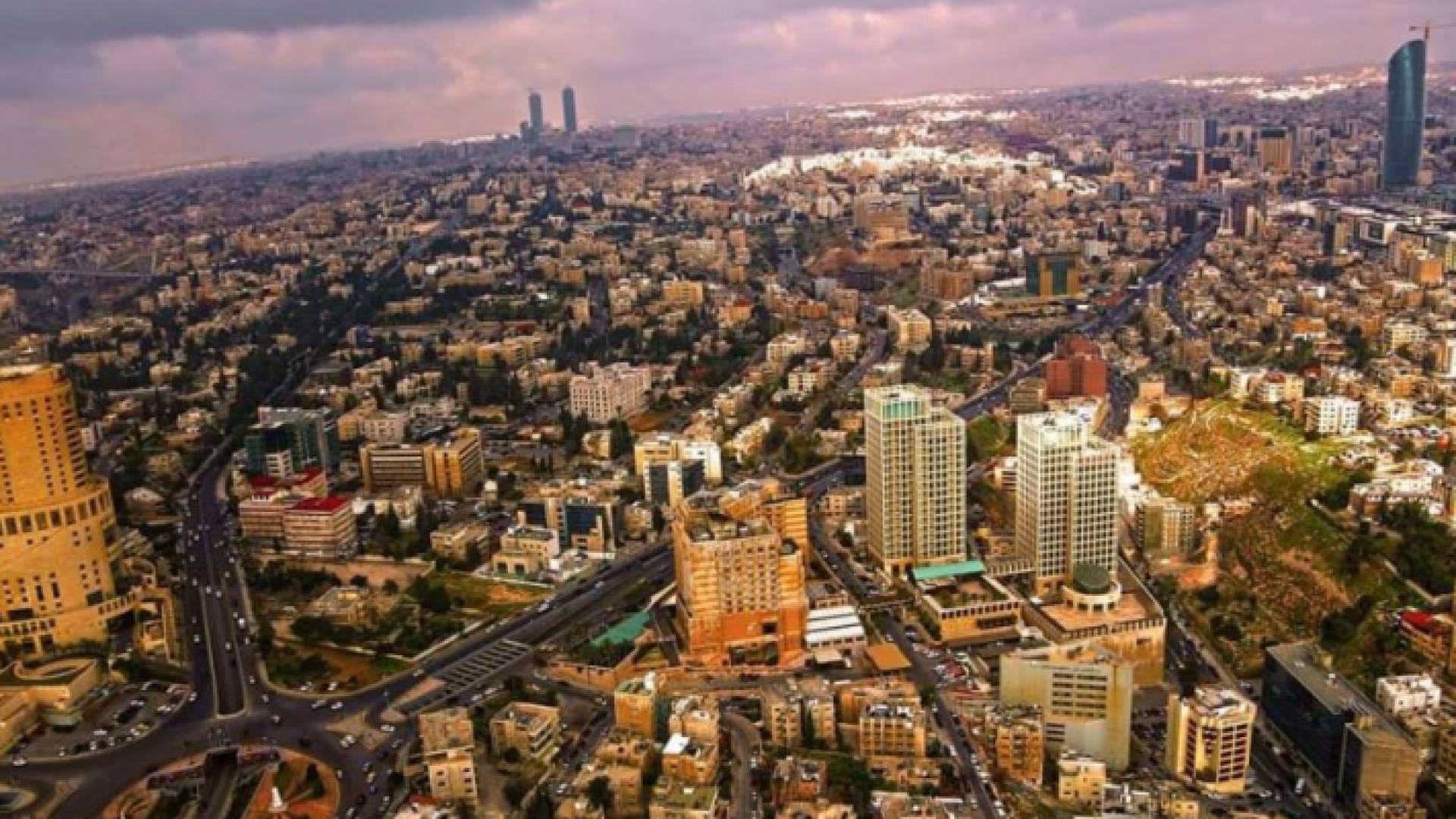 صورة عامة للعاصمة عمان