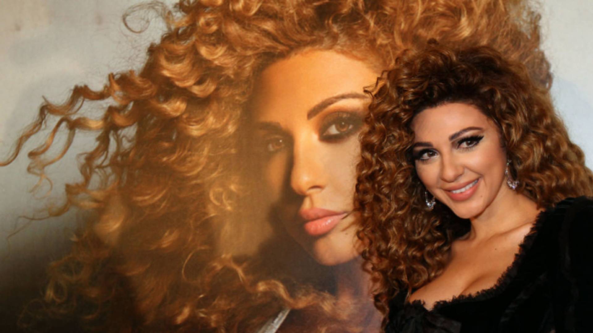ميريام فارس
