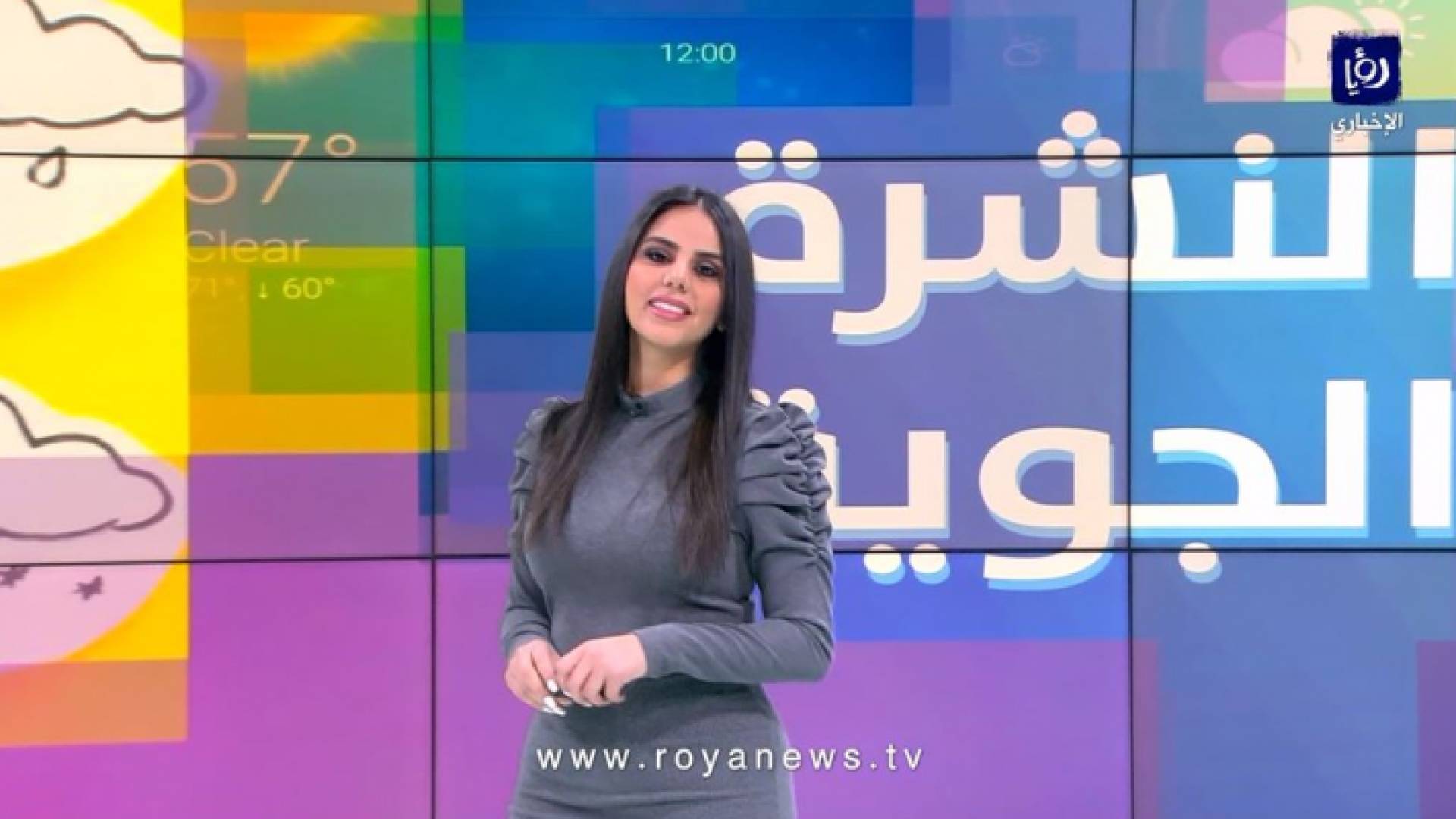 نجود القاسم