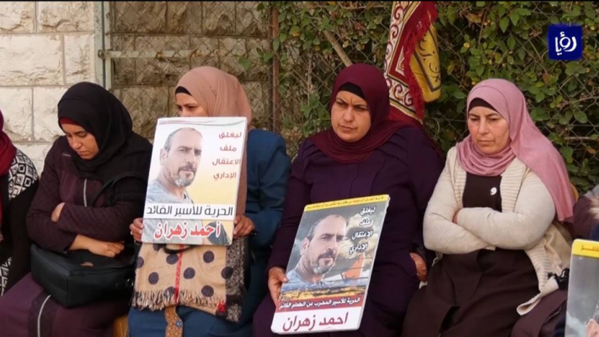 صورة من الفيديو