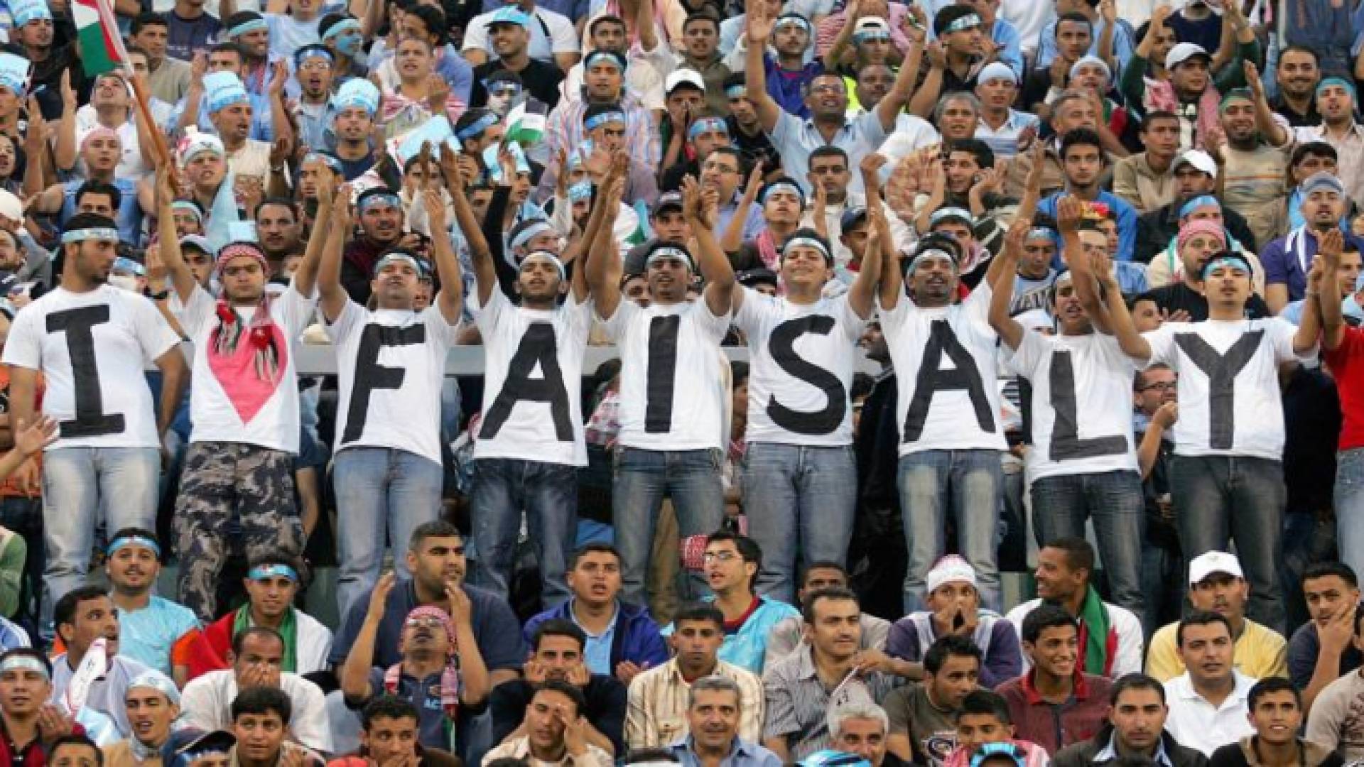 جهمور الزعيم