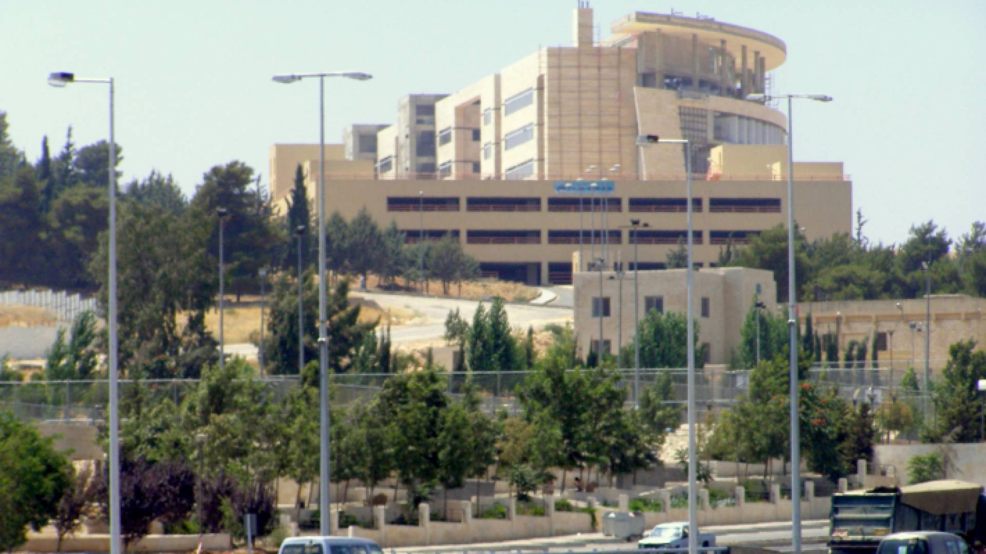 المدينة الطبية