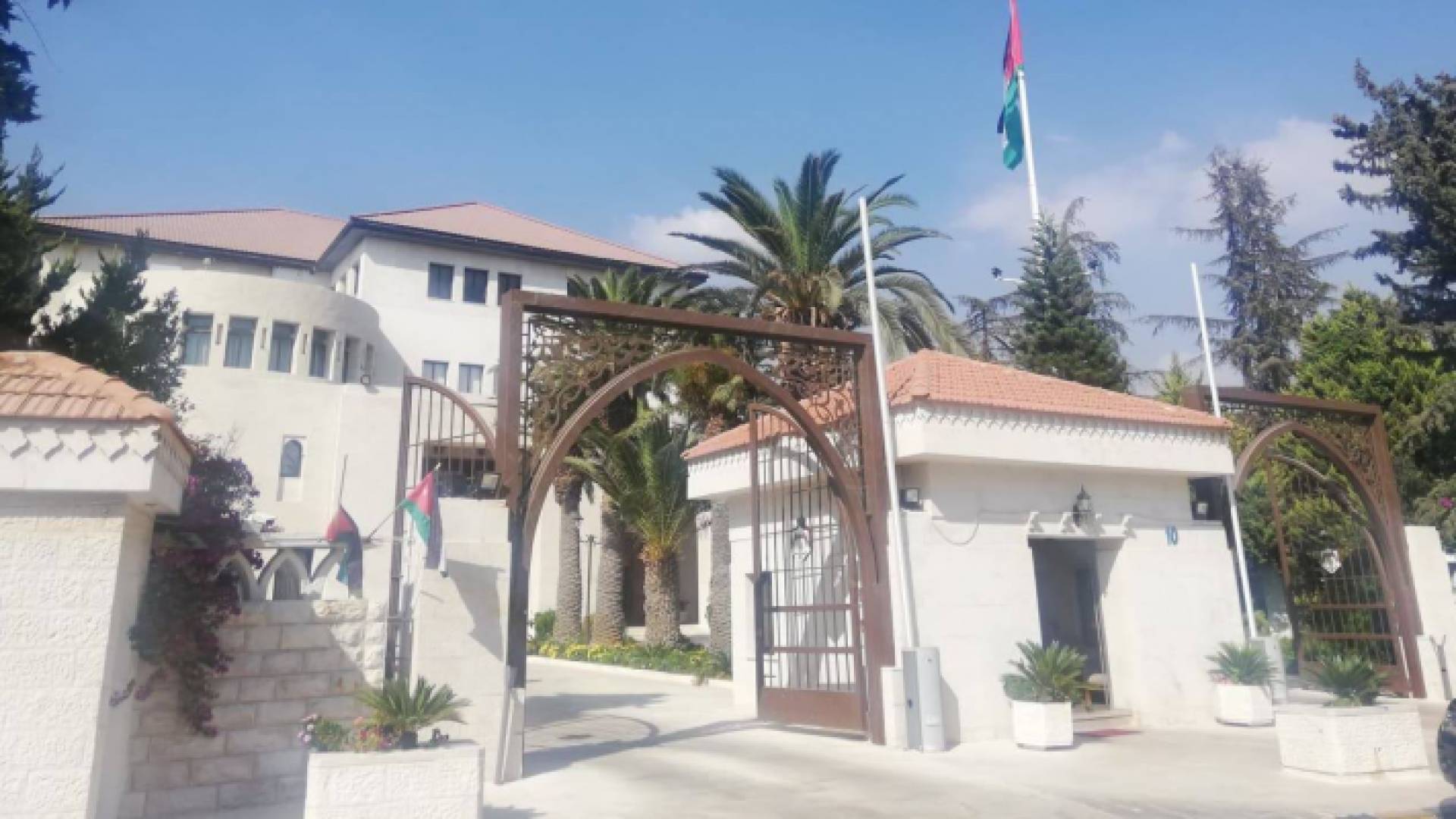 ارشيفية