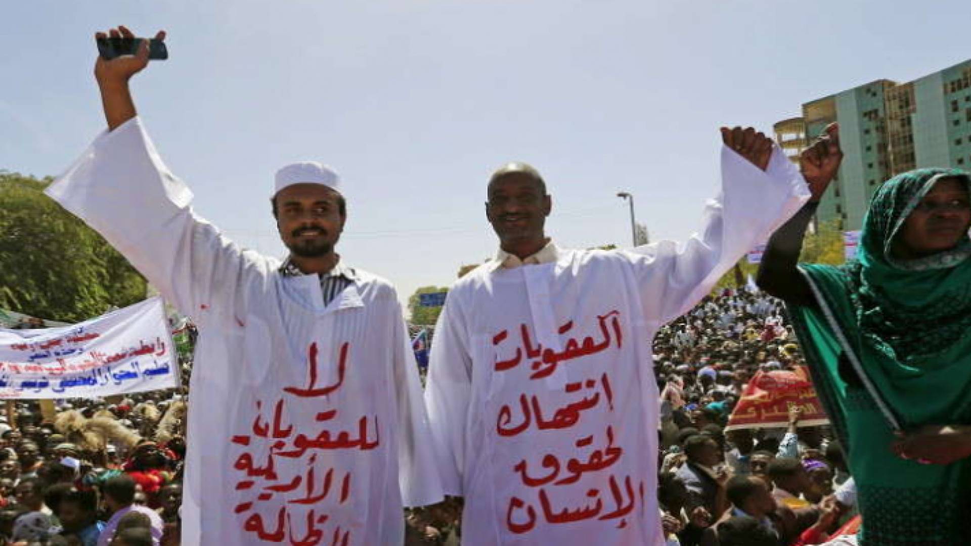 الصورة أرشيفية