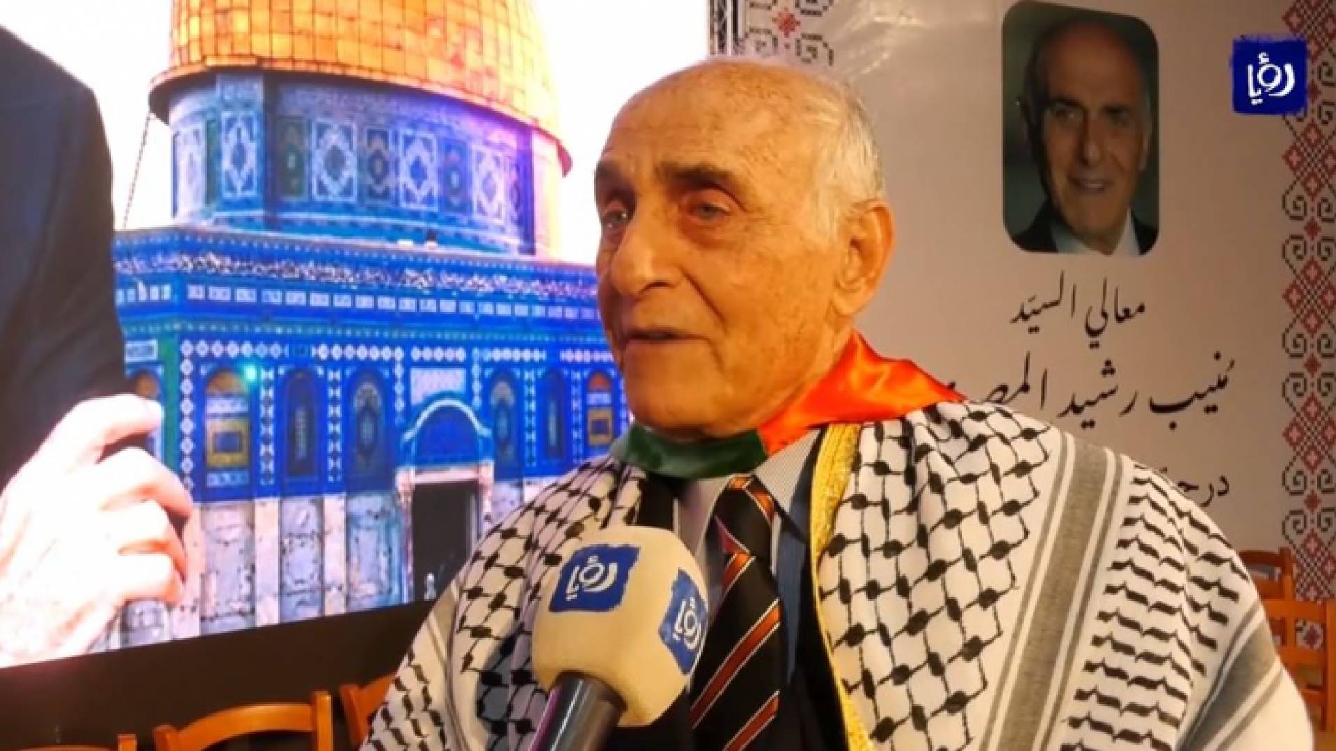 رجل الاعمال الفلسطيني منيب المصري
