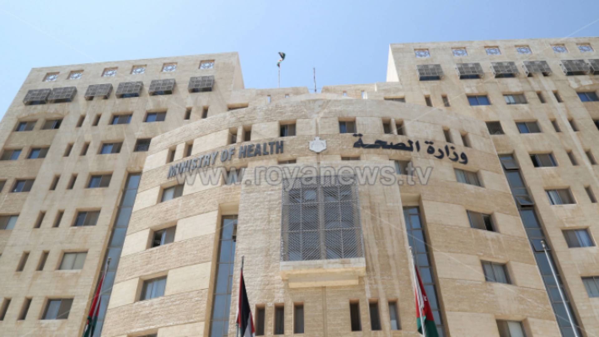 شارك في التصنيف (45) فرعا في (12) جهة حكومية