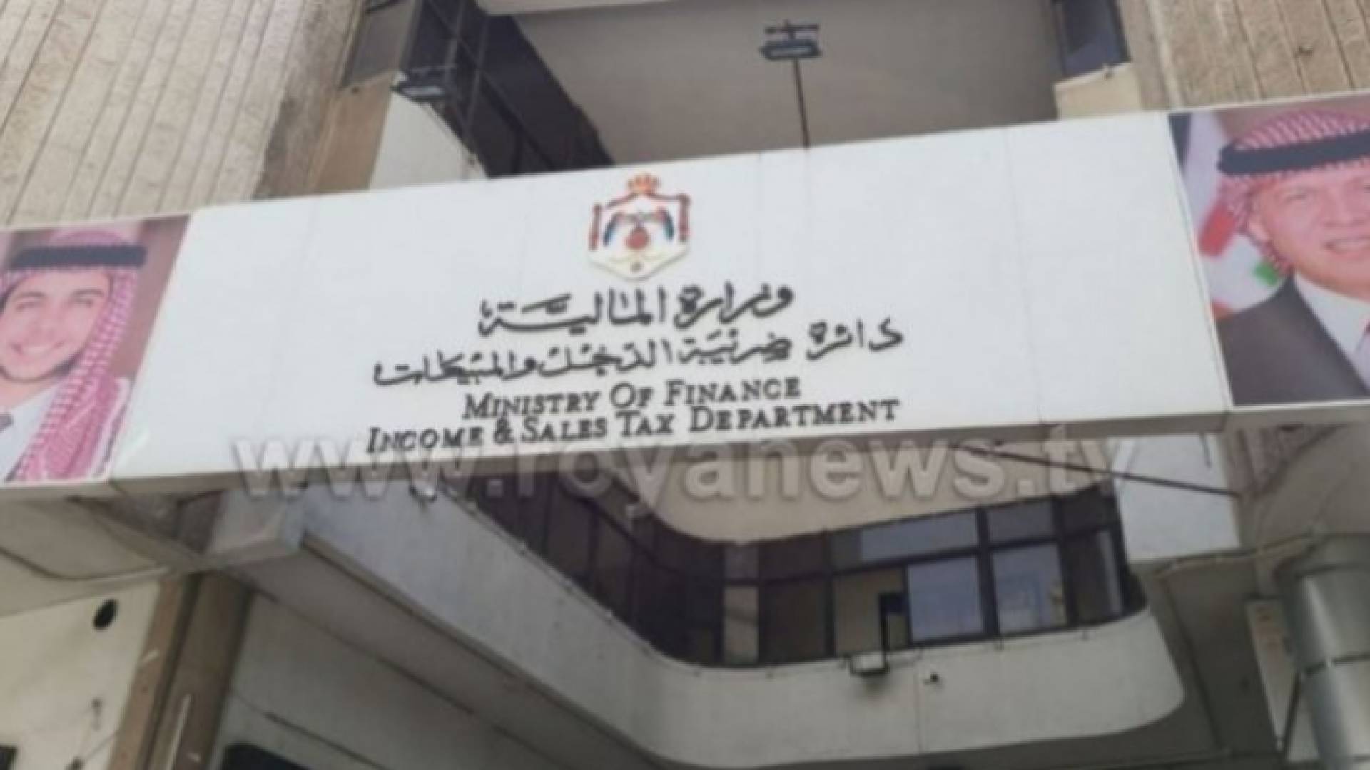 الضريبة: تخفيض الضريبة على السلع الـ 76 سينعكس على أسعارها قريبا