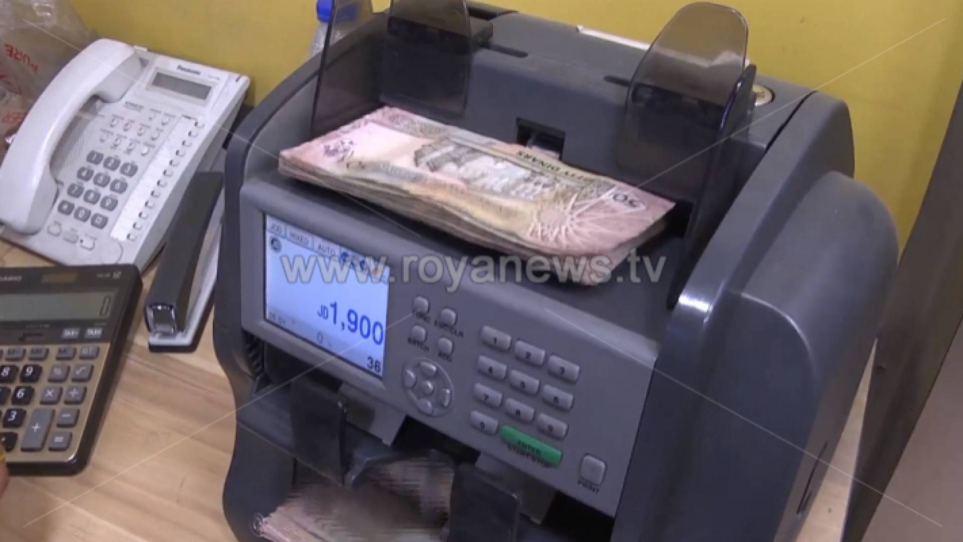 الصورة أرشيفية