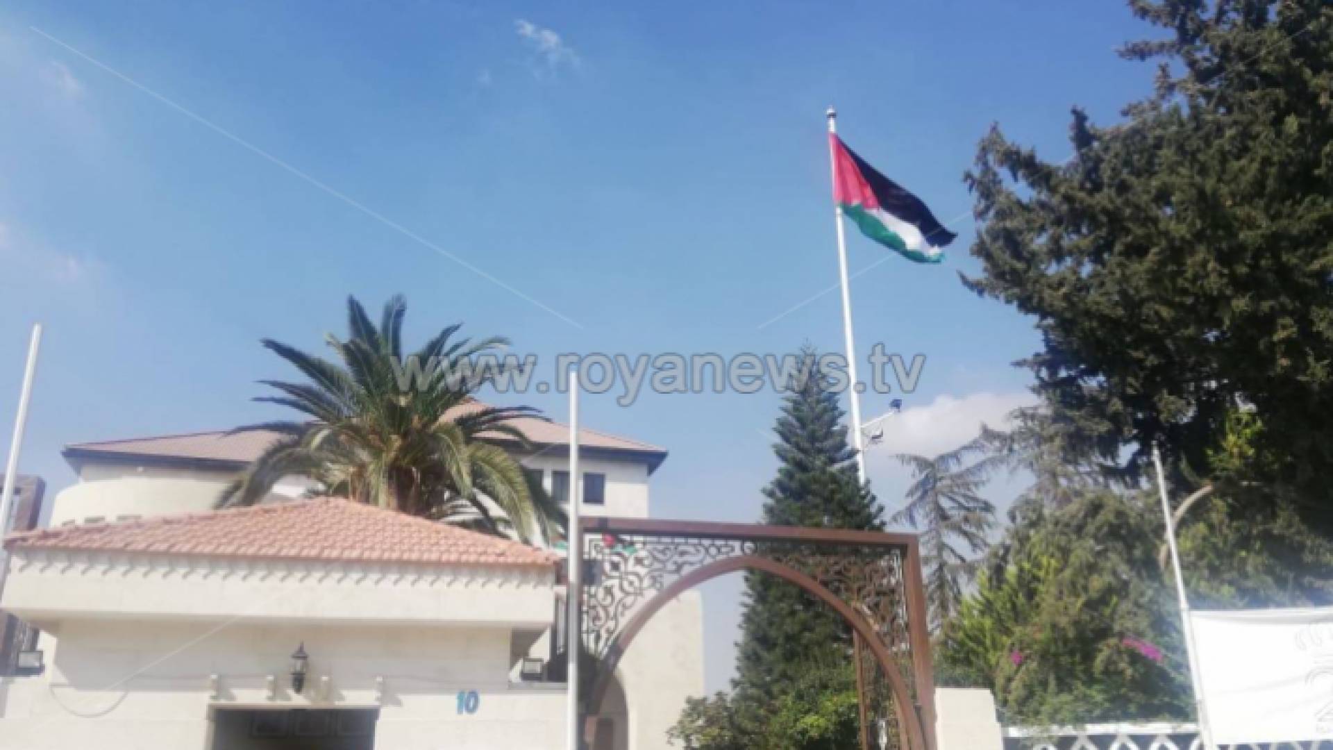 رئاسة الوزراء