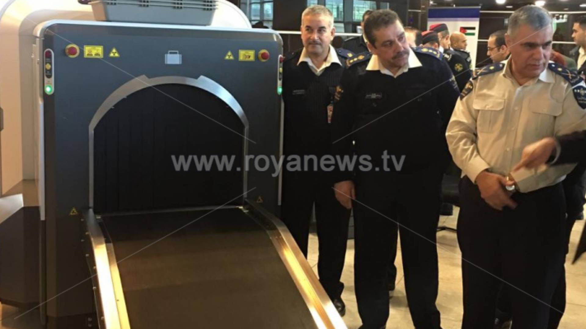 جهاز فحص حقائب