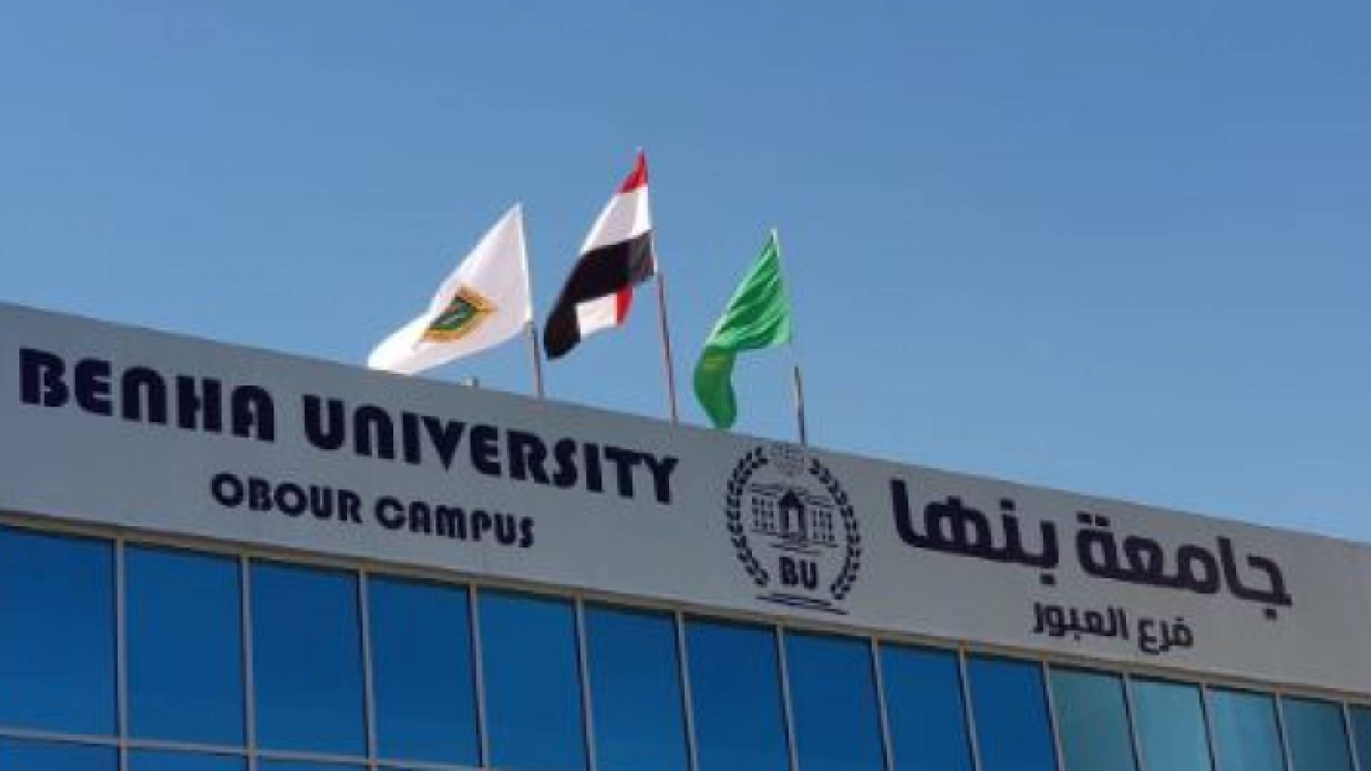 الصورة أرشيفية