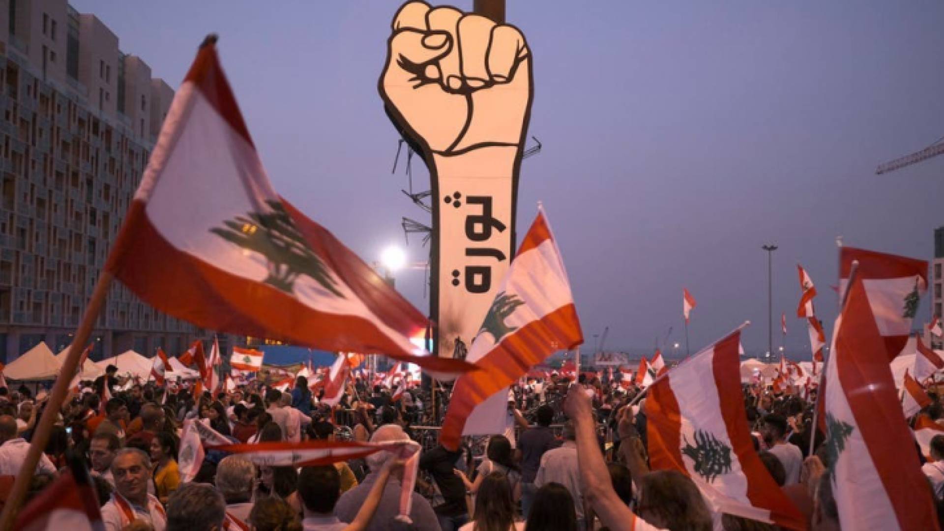 الصورة أرشيفية