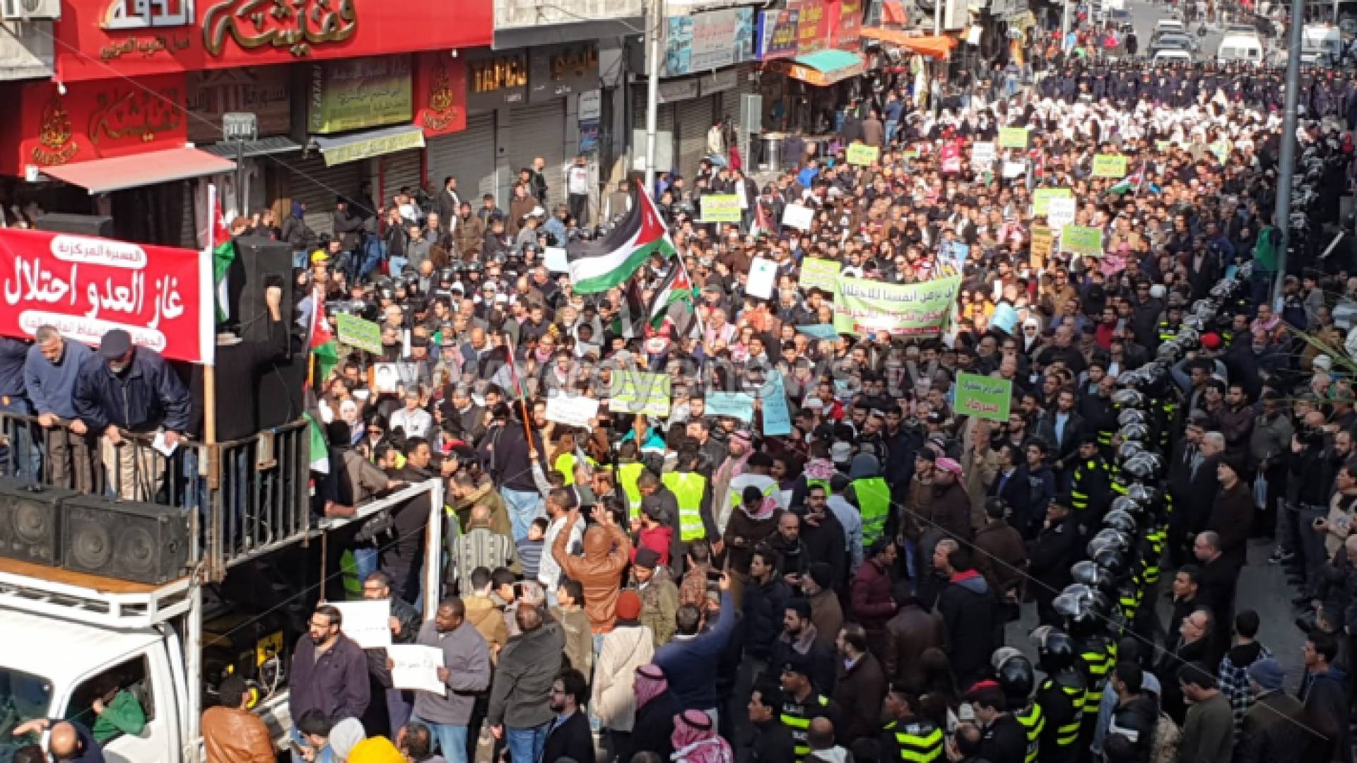 مسيرة وسط البلد للمطالبة بالغاء اتفاقية الغاز مع الكيان المحتل