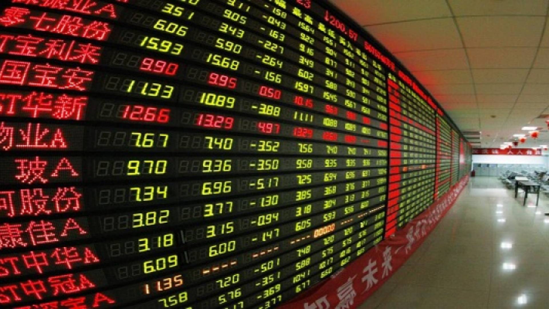 الصورة أرشيفية