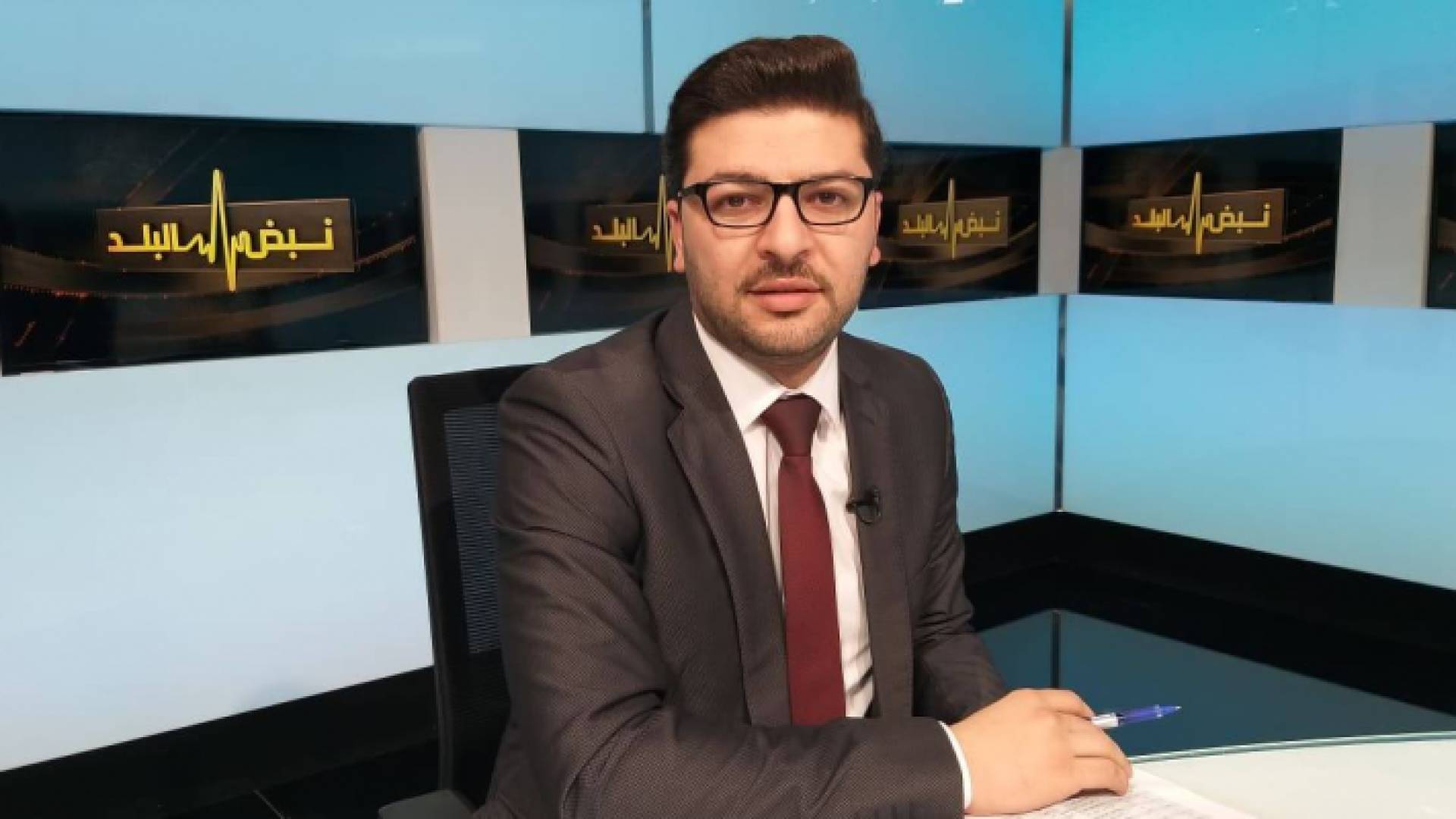 مدير برنامج راصد لمراقبة الأداء النيابي عمر النوايسة