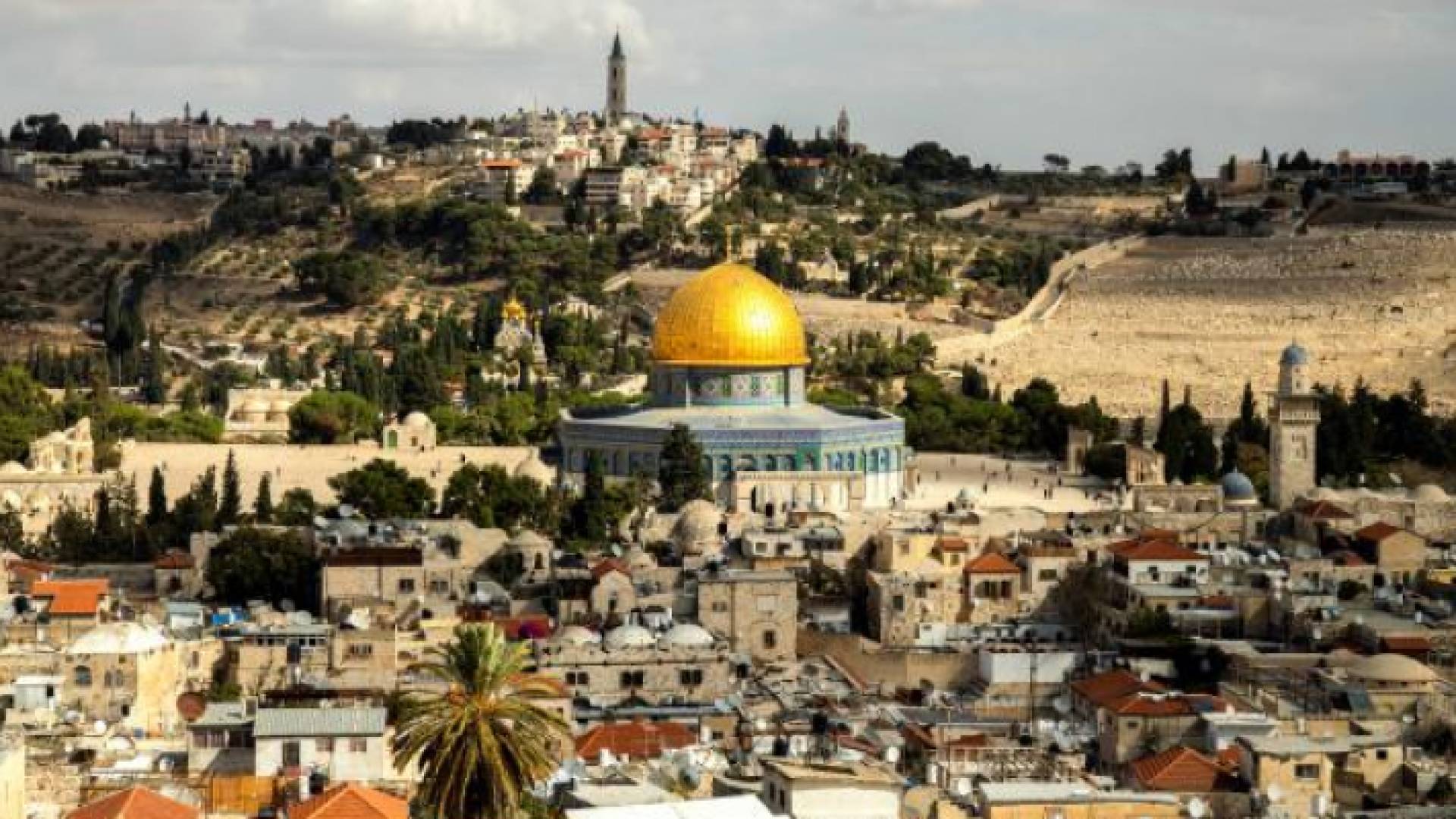 القدس - ارشيفية