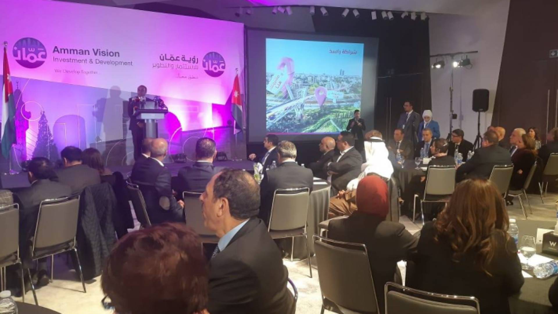 كلمة الشواربة