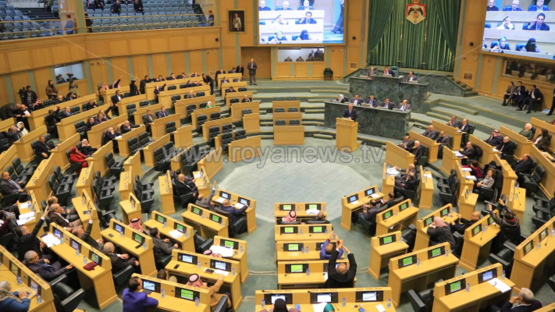 مجلس النواب