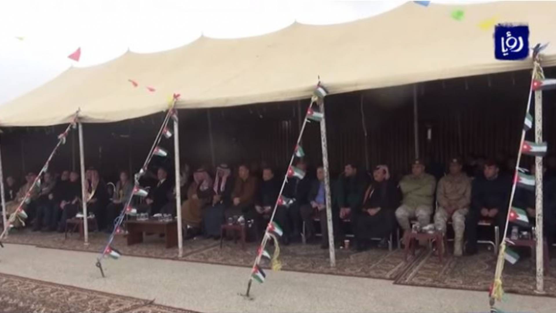 افتتاح مكتب للخدمة المدنية في معان