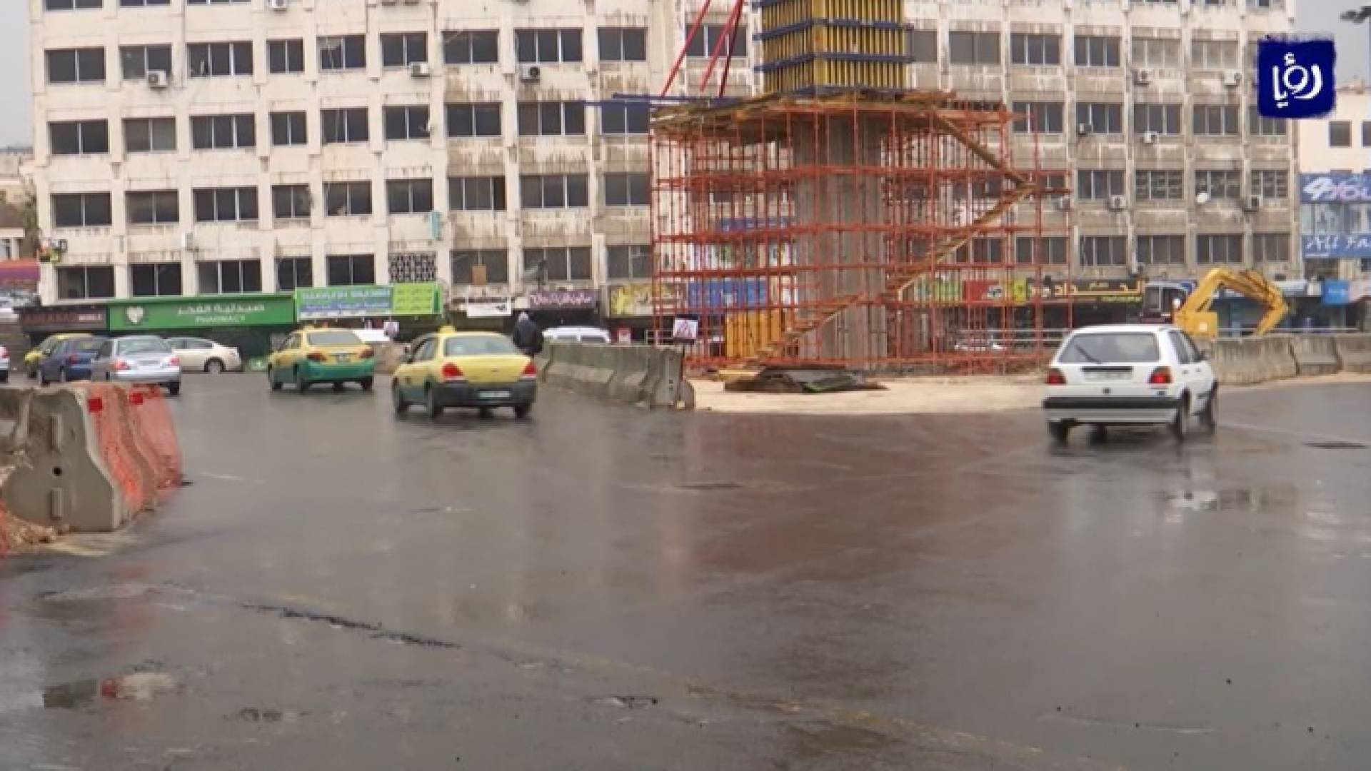 صورة من الفيديو